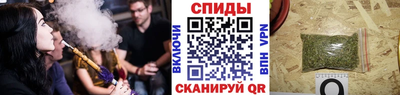 МЕГА ссылки  Барнаул  БУТИРАТ 99% 