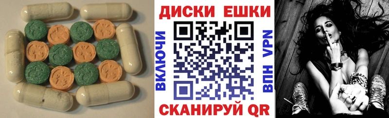 ЭКСТАЗИ louis Vuitton  hydra ССЫЛКА  Барнаул  хочу наркоту 