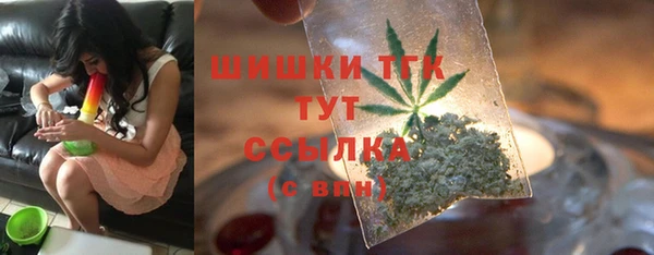 скорость Белоозёрский