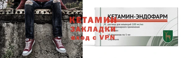 скорость Белоозёрский