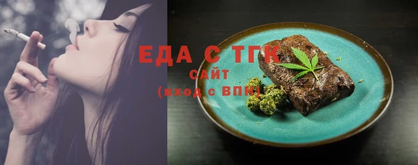 скорость Белоозёрский
