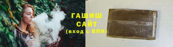 скорость Белоозёрский