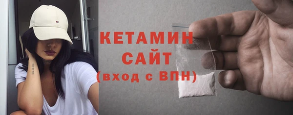 скорость mdpv Белокуриха