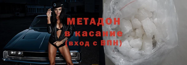 скорость Белоозёрский