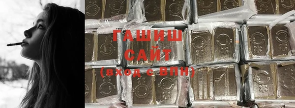 ПСИЛОЦИБИНОВЫЕ ГРИБЫ Беломорск